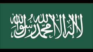 Nasheed - fataat al khair HQ