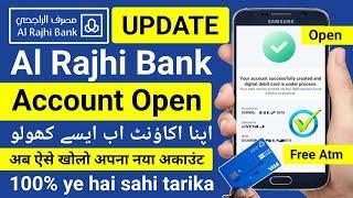 Al Rajhi Bank Account Opening Online  Alrajhi Open New Account Online  Akhlaq Urdu Hindi