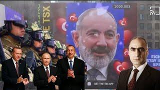 Թուրքիան պատրաստ է ապահովել փաշինյանի անվտանգությունը բժիկները Փաշինյանի անմեղսունակության մասին