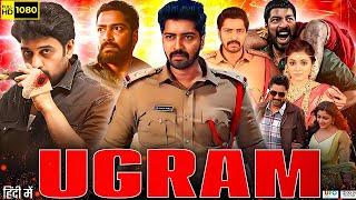 Ugram 2023 Full Movie Hindi  HD Facts  Allari Naresh  Mirna Menon  Shatru  review & Facts