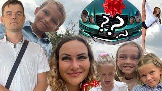 Gymnastics DIY  When do tantrums go away?  WE BOUGHT A NEW CAR  Family Daylife