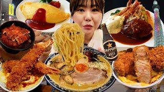 Oyster Ramen Grilled eel Fried shrimps Super think Tonkatsu and Omurice Foods feast in Tokyo