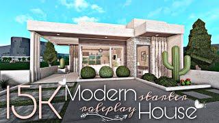 BLOXBURG 15K MODERN STARTER ROLEPLAY HOUSE  NO-GAMEPASS