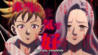 Jericho Confesses Her Love To Lancelot  4 Knights Of The Apocalypse S1E22  Seven Deadly Sins