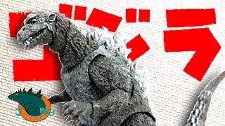 Godzilla 1954 SH Monsterarts Review