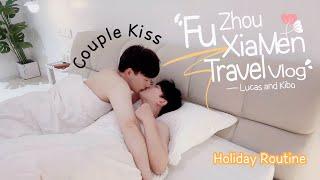 He Tongued Kissed And Pushed Me DownSweet Holiday Routine️Sept 2024Gay Couple Lucas&Kibo BL