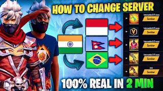 How To Change Server In Free Fire   Free Fire Me Server Kaise Badle  Free Fire Server Change