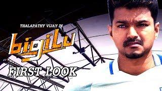 OFFICIAL  Thalapathy 63 First Look  Vijay  Archana Kalpathi  Thalapathy 63 Announcement