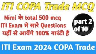 part- 2  New Question 2024  Copa Exam Paper  ITI Copa Trade Theory MCQ  Copa Nimi Question  iti