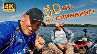 Рыбалка в Псковской области на спиннинг. Рыба на каждом забросе