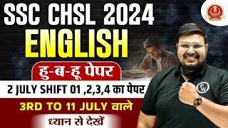 SSC CHSL Exam Analysis 2024   2 July All Shift English Paper  SSC CHSL English Paper Analysis 2024