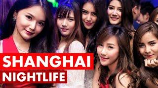 Shanghai Nightlife in China TOP 6 Bars & Nightclubs