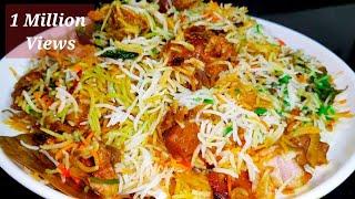 Popular Muslim Style Mutton Biryani Recipe  Ramadan - iftar - recipes  Dawat wali biryani