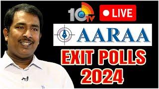 LIVE Aaraa Exit Polls on AP  ఆరా మస్తాన్‌ ఎగ్జిట్‌ పోల్స్‌  10tv