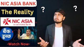 NIC ASIA BANK Current Controversy - THE Reality  Pawaan Dangi