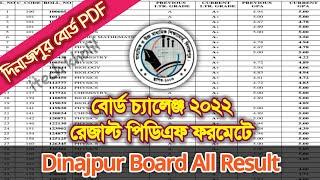 Dinajpur board challenge result PDF  Ssc board challenge result 2022  ssc board result check 