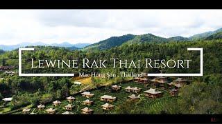 Lee Wine Rak Thai Resort Mae Hong Son Thailand ลีไวน์ รักไทยรีสอร์ท แม่ฮ่องสอน 