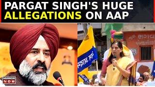 Punjab Congress Fumes Over Alliance With AAP Says AAP Could Ally With BJP After Polls  Top News