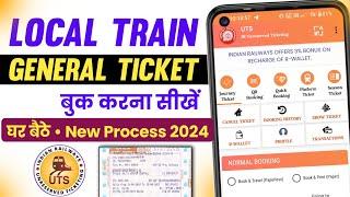 General Train Ticket Book Kaise Kare  Local Train Ticket Booking Through Mobile  UTS Train Ticket