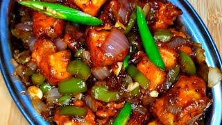 Paneer Manchurian Dry bilkul Street Style jaise #shorts #paneermanchurian