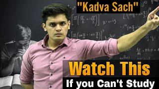 Padhne ka Man nahi karta? Best Motivational video for students 