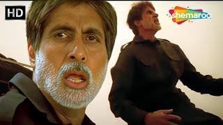 Amitabh Bachchan aur KAALI ki Jung - Insaan Na Badle Hain Na Badlenge @shemaroome