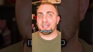 בובספוג מגיע לבראול סטארס ?