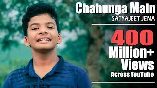 Chahunga Main Tujhe Hardam  Satyajeet Jena  Official Video