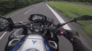 Yamaha MT10 SP 2022 RAW SOUND