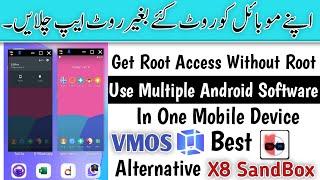 Run Rooted apps without Root  X8 SandBox  Floating screen split screen  M&H Technical Studio