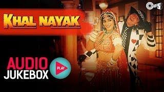 Khal Nayak Jukebox - Full Album Songs  Sanjay Dutt Jackie Shroff Madhuri Dixit