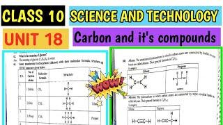 Class 10 science unit 18 Carbon and its compounds full exercise in English  Science guide 2080