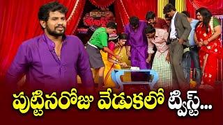 Hyper Aadi Top 5 Jabardasth Skits  28th February 2024  Jabardasth  ETV