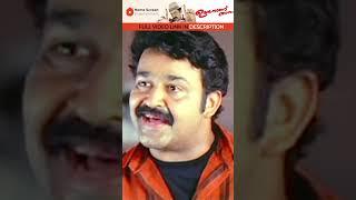 Mohanlal makes fun of Sreenivasans acting skills #udayananutharam #shorts #mohanlal #sreenivasan