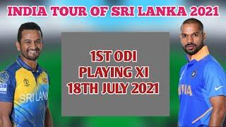 India vs Sri Lanka 2021  1st ODI Playing XI  Team India