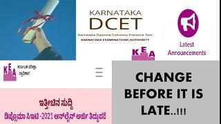 DCET UPDATE  How to edit the DCET application.