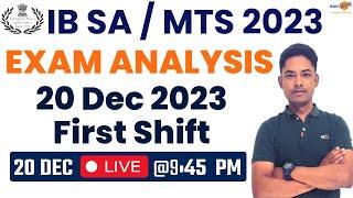 IB SAMTS 2023  EXAM ANALYSIS  EXAM LEVEL  By Vikram Sir