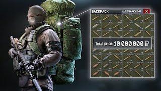 10 Million Rouble Ammo BACKPACK Accidentally Bringing in