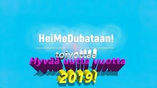 Hyvää uutta vuotta 2019