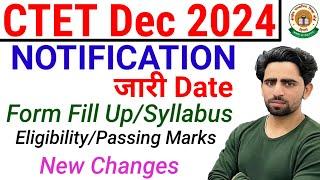  CTET Dec 2024 Notification जारी date CTET Form Fill Up 2024  Syllabus  Exam Date  Preparation