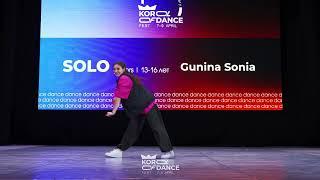 Гунина Соня Dance Show Solo Juniors Korol of Dance 2023