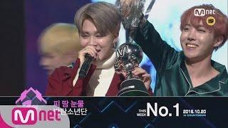 Top in 3rd of October ‘BTS’ with Blood Sweat & Tears Encore Stage in Full M COUNTDOWN 161020