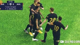 PES 2020 {}KZ AliSh