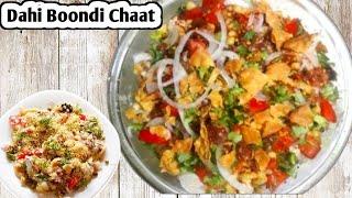 Dahi Boondi Chaat  Recipe  Chatpati Boondi Chaat Recipe  Quick & Easy Snacks @YummyTraditional100