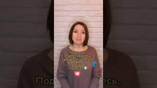 ЧТО ТАКОЕ ПУТИНСКИЕ ВЫПЛАТЫ ? #shorts