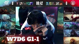 WBG vs LGD - Game 1  Week 7 Day 6 LPL Spring 2022  Weibo Gaming vs LGD Gaming G1