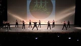 Kakapedia Dance - Zeibekiko Choreography “Street”  - 25.05.2024 İzmir