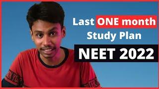 Last one month study plan for NEET 2022  FOCUS PYQ  By MMC MBBS STUDENT