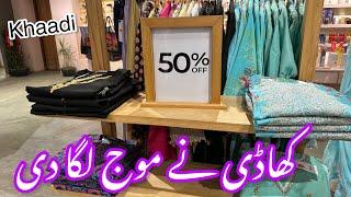 Khaadi Biggest Summer Sale  Khaadi Summer Sale 2024  Khaadi sale lawn collection 70% Off