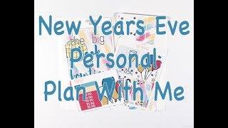 Personal Plan With Me - New Year